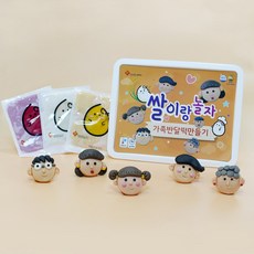 비대면수업키트