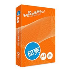인솽 A4 프린트 복사용지지류 상자 전체 8가방 70g 80 한솔복사지 A3 화이트 종이 단 500장 초고지 사무실 G, A480g8/ 가방 （상자 ）