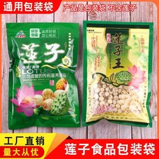 c7c1f4098e0b8aecd2156c34a2241e2b2cbdcad69fe74cb5d3f6fb799a60.jpg