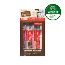 [유한양행]덴탈케어 투디스 어린이 칫솔 3단계 2+1입, 상세페이지 참조