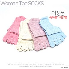 더나눔 1 + 1 스니커즈덧신 숙녀양말 발가락양말 여성덧신