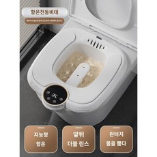 햇빛좌욕기 좌욕기 좌훈기 근적외선 질염치료 원적외선 좌욕 패드, B. 항온 플러싱, 1개