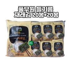 //상품명