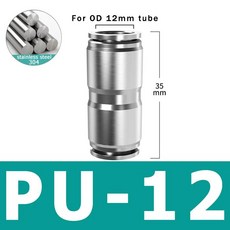 304 스테인레스 스틸 금속 공압 퀵 커넥터 PU PG 가변 직경 기관 호스 압축기 6mm 10mm, 03 10피스, 14 PU-12, 1개