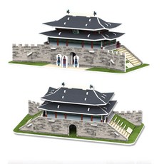 두돌아기종이블럭