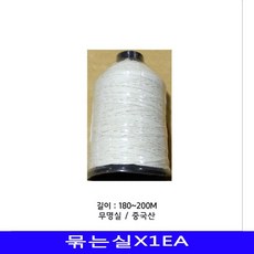 c136db3f4c2ef9a998d73b58eee5248cc2859c5a39b0963bfd97cf761c10.jpg