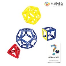 매쓰스틱