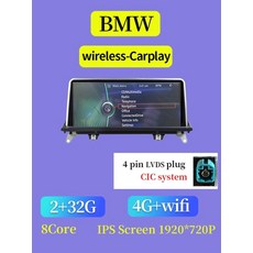 카오디오튜닝가격