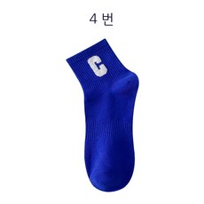 일본양말