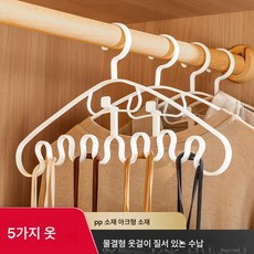 천정건조대끈 TOP01