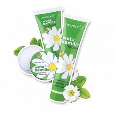 허바신카밀핸드크림