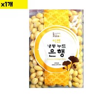 식자재 깐은행 이엔푸드 500g 1개, goodslab1 본상품선택, goodslab1 1