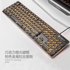 logitechmxmechanical