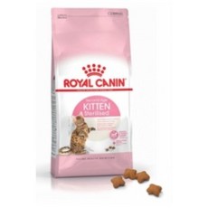 로얄캐닌키튼2kg