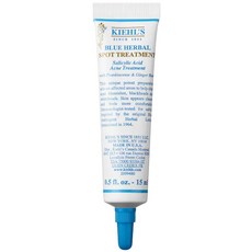 키엘 블루 허벌 스팟 트리트먼트 15ml