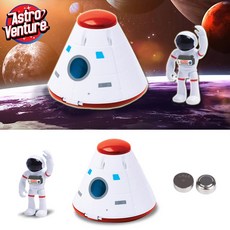 17개월아기비행기장난감