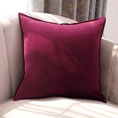 오렌지색쿠션커버