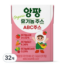 아침에주스 유기농 사과 레드비트 당근 주스, 120ml, 224개