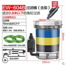 3ee485255eafc4abb7006f2bd702300b6464e02f42425fb761676fb2c662.jpg