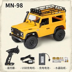 전문가용 Rc 리모컨 자동차 1:10 랜드로버 디펜더 4 륜 구동 고속 등반 오프로드 차량 모델 장난감, 한개옵션1, 01 c