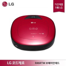 코드제로로보킹