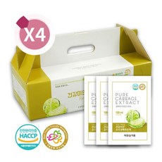 홍미원양배추즙