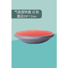 감각통합촉각매트