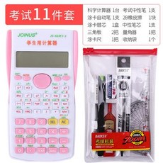 9a9ef6500ba3d8429ed69ce7aa6634702973d51bbea8ebce57bf0c6d869a.jpg