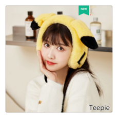 겨울용털귀마개