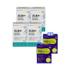 네이쳐스패밀리오메가3