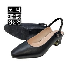 무크투웨이슬링백