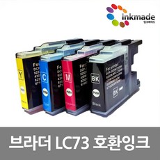 허시파피j430