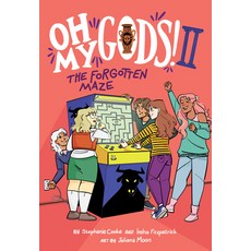 Oh My Gods! 2: The Forgotten Maze Paperback, Etch/Hmh Books for Young Re..., English, 9780358299547