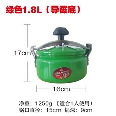 7f672d30148740fe9d89e2a8269860642855586023fb9cc6dae66de758e0.jpg