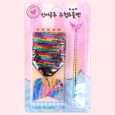 뽀뽀밍문구
