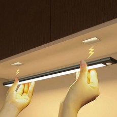 탁상용 미니 선풍기 휴대용 무선 선풍기 충전식 주방 모션 센서 옷장 조명 캐비닛 아래 야간, 없음, 12.Cuboid 50cm  Cold White 600