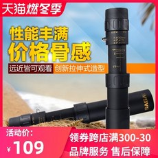 e36314cccf94952947de81ad1f684de6b145cd91418c119a91b56b79fcb7.jpg