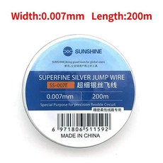SUNSHINE SS-007E 초미세 실버 와이어 플라잉 와이어 휴대폰 수리용 0.007mm 0.0.9mm 초미세 실버 와이, 02 007E 0.007MM, 1개
