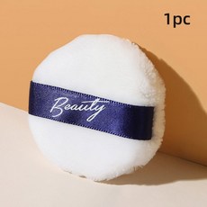 조르지오아르마니퍼프