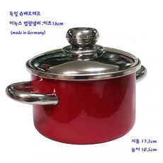 //상품명