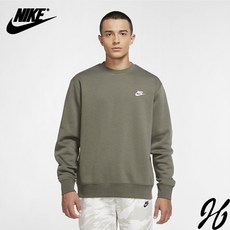 나이키 클럽 크루 탑 BV2663-380 남성용 맨투맨 나이키코리아 국내매장정품 제이에이치컴퍼니 jh86shop