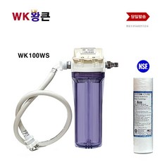 vsd2200wk