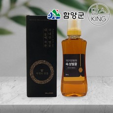 [함양군]지리산 함양 1번지 양봉원 김영조의 100% 숙성벌꿀 튜브 500g, 02_야생화 숙성벌꿀, 02_야생화 숙성벌꿀 500g, 1개