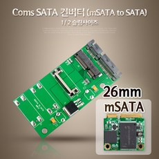 msatatosata