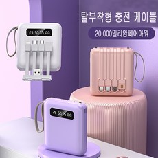 아워케이블