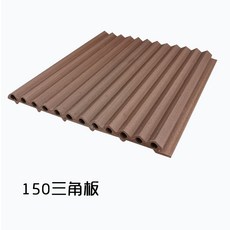 템바보드 셀프 DIY 합판 붙이는벽 천장 인테리어 가구, 150X150 삼각형