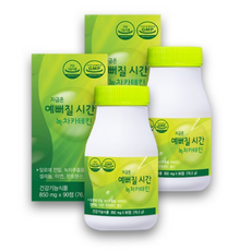 카테킨450