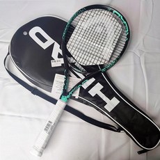 헤드스피드프로