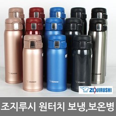 조지루시떡펀칭기