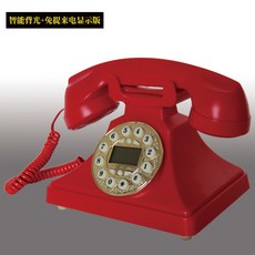 90fb596d5443324e46cb9eaad9022bed59e0099dcae1cf77ba8da09ab133.jpg